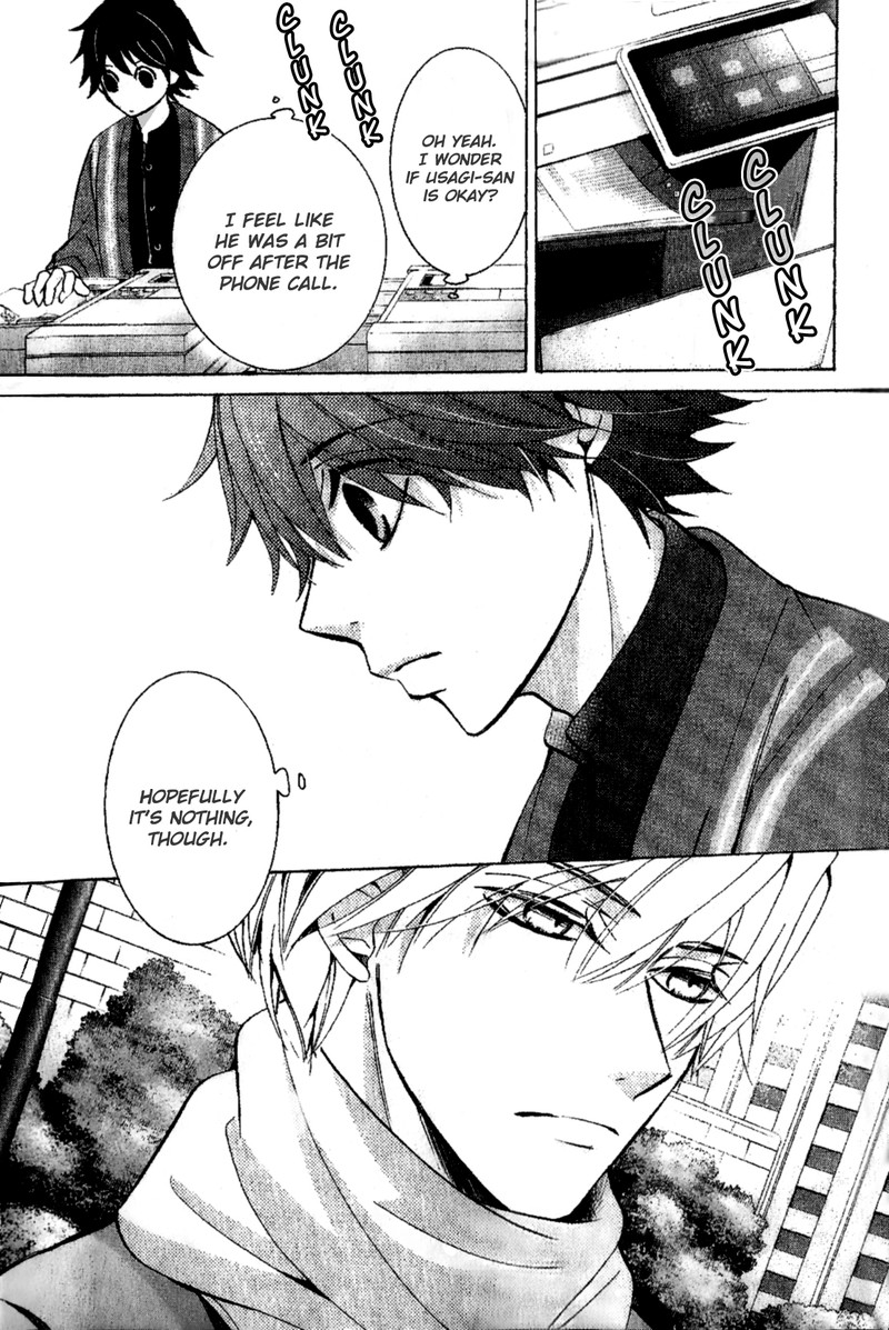 junjou_romantica_87_11