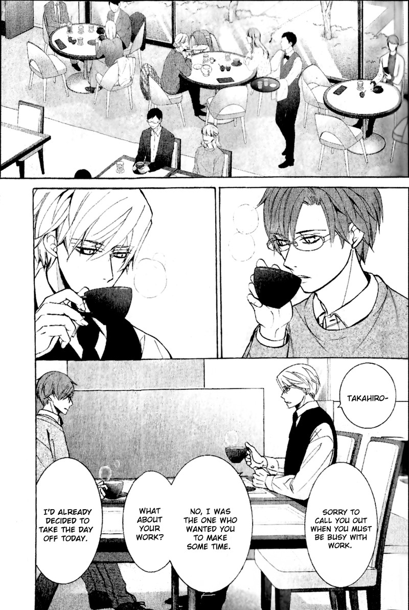 junjou_romantica_87_13