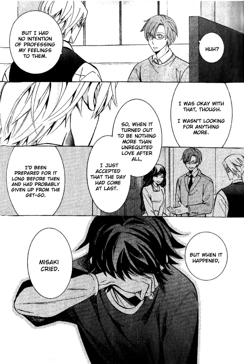 junjou_romantica_87_15