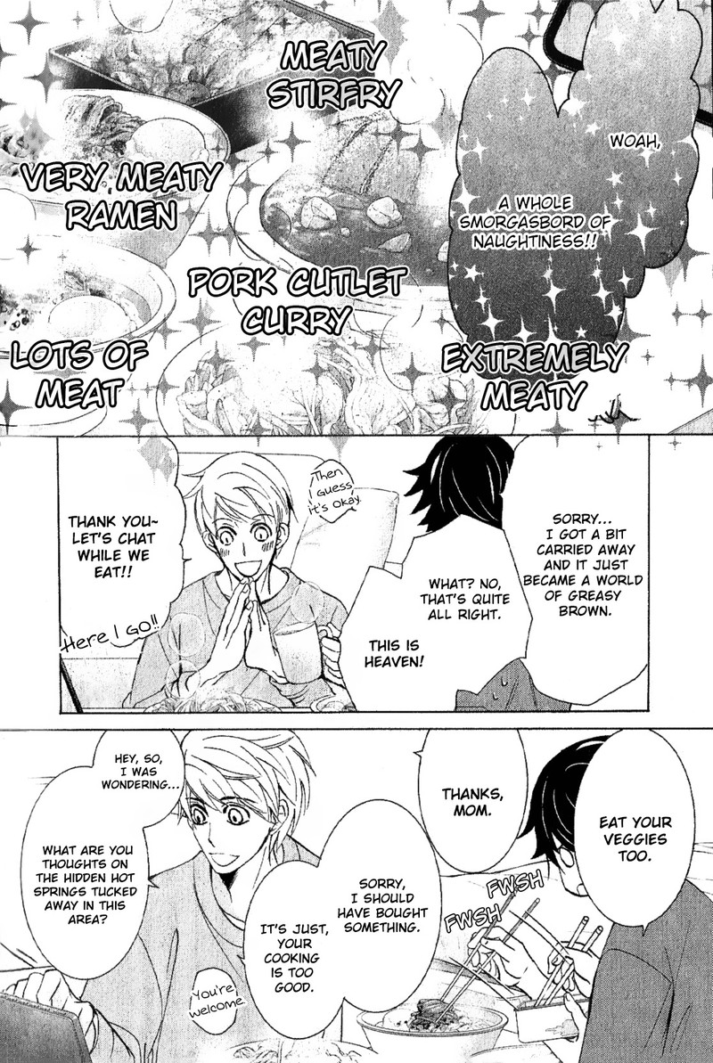 junjou_romantica_87_2