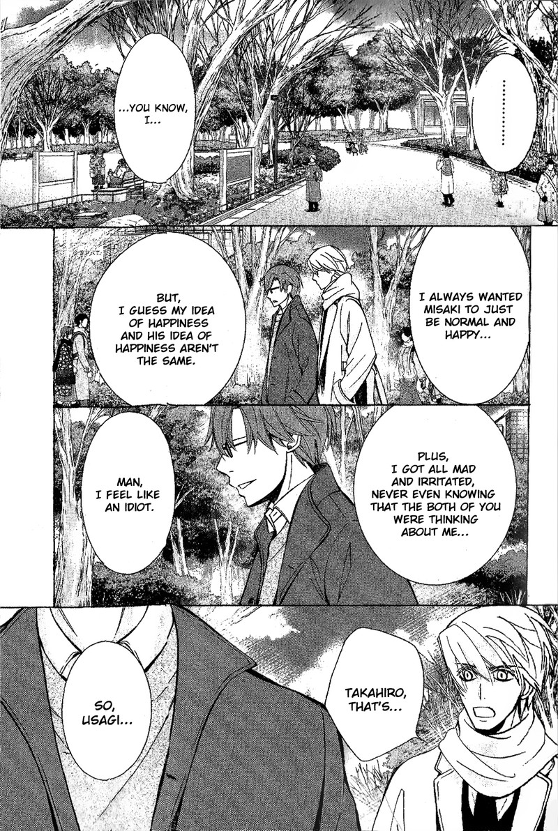 junjou_romantica_87_25