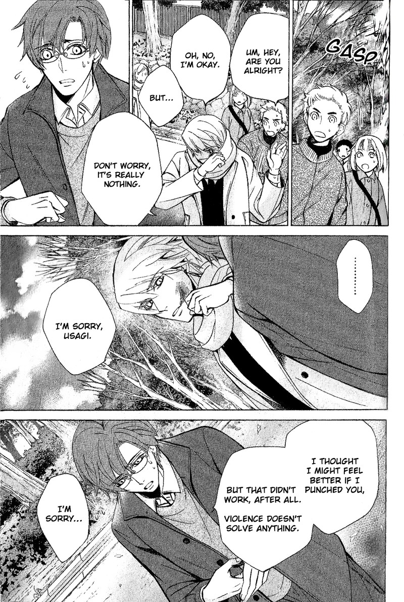 junjou_romantica_87_27