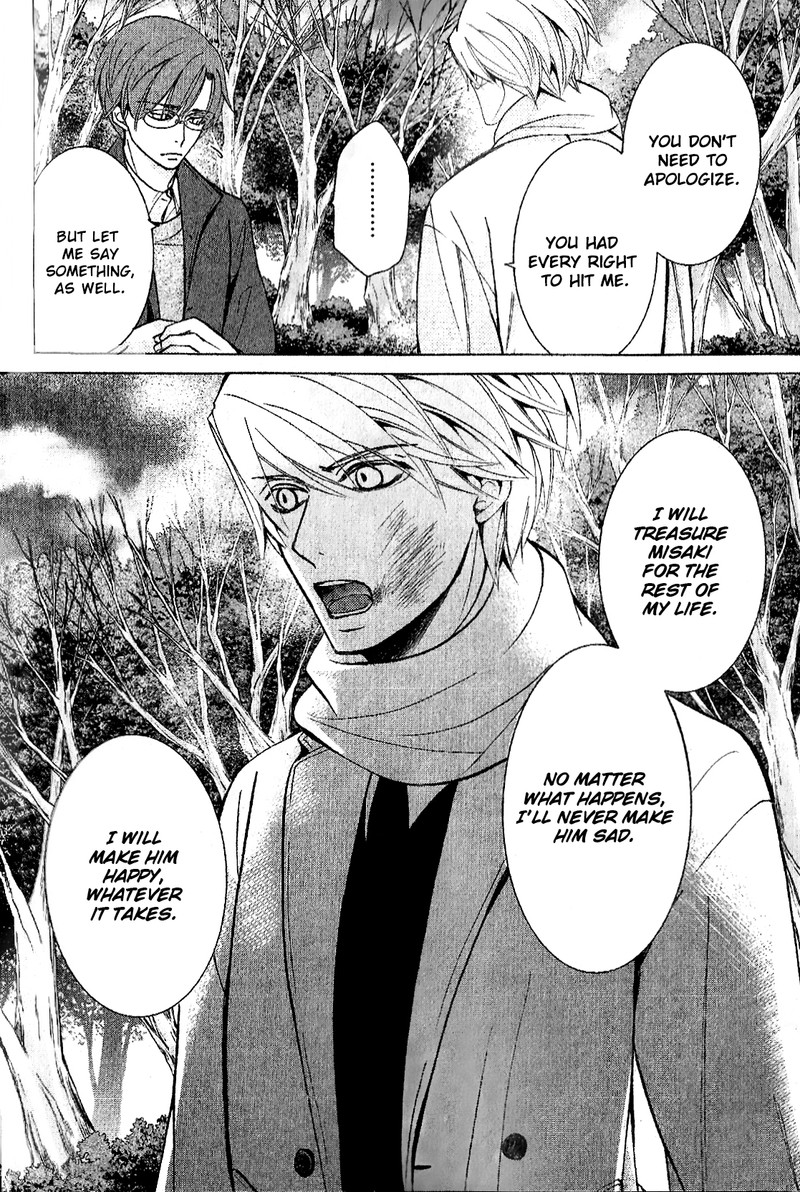 junjou_romantica_87_28