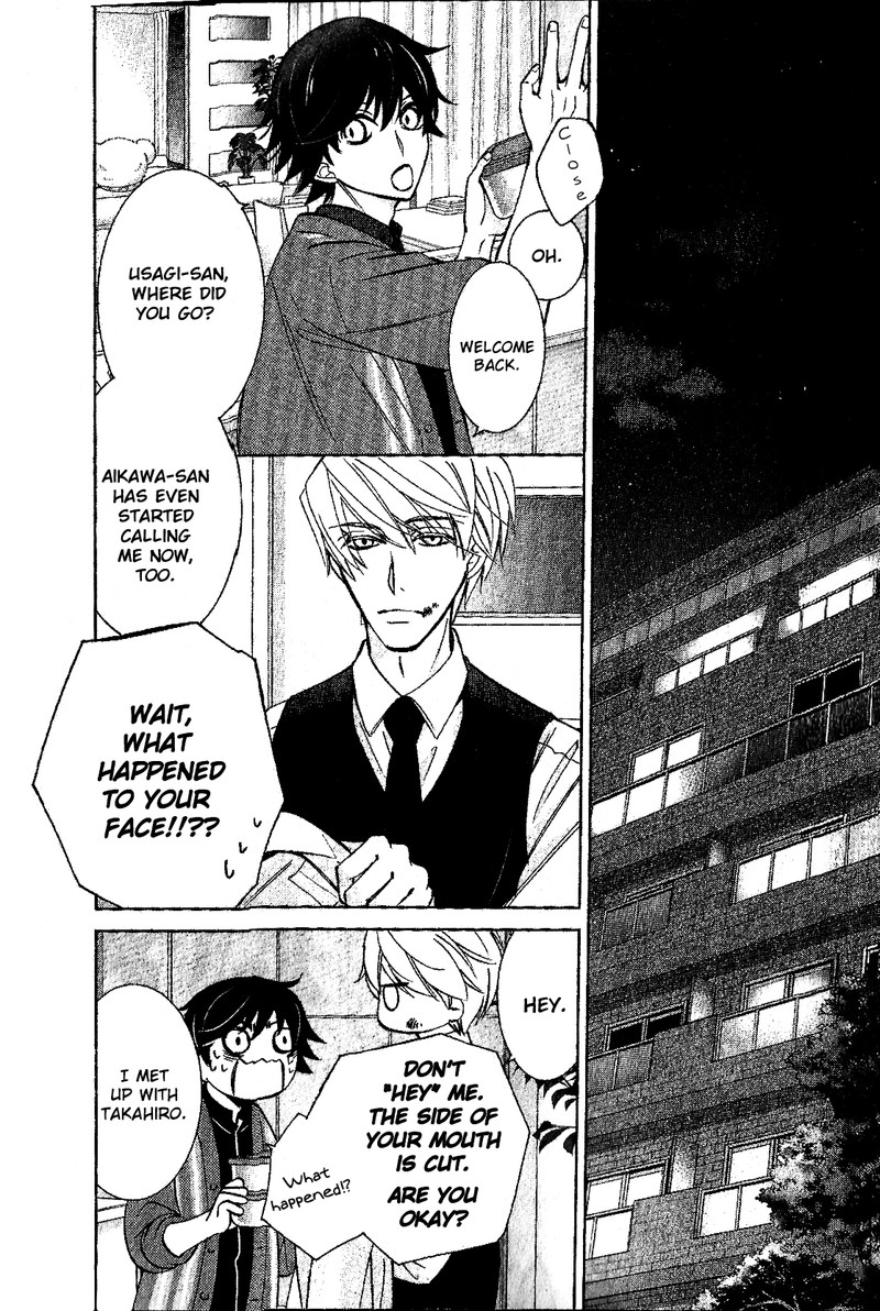 junjou_romantica_87_31