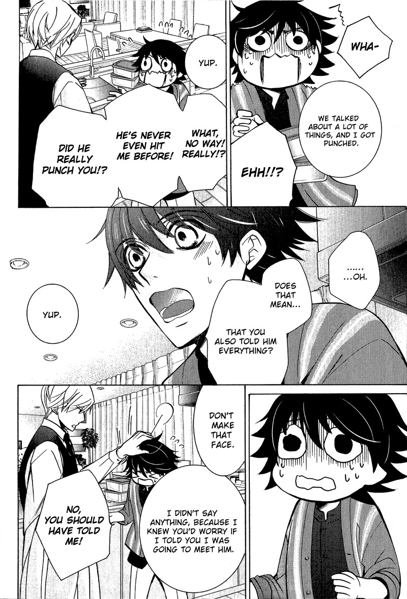 junjou_romantica_87_32