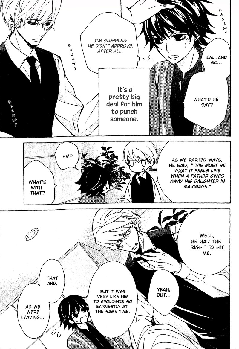 junjou_romantica_87_33
