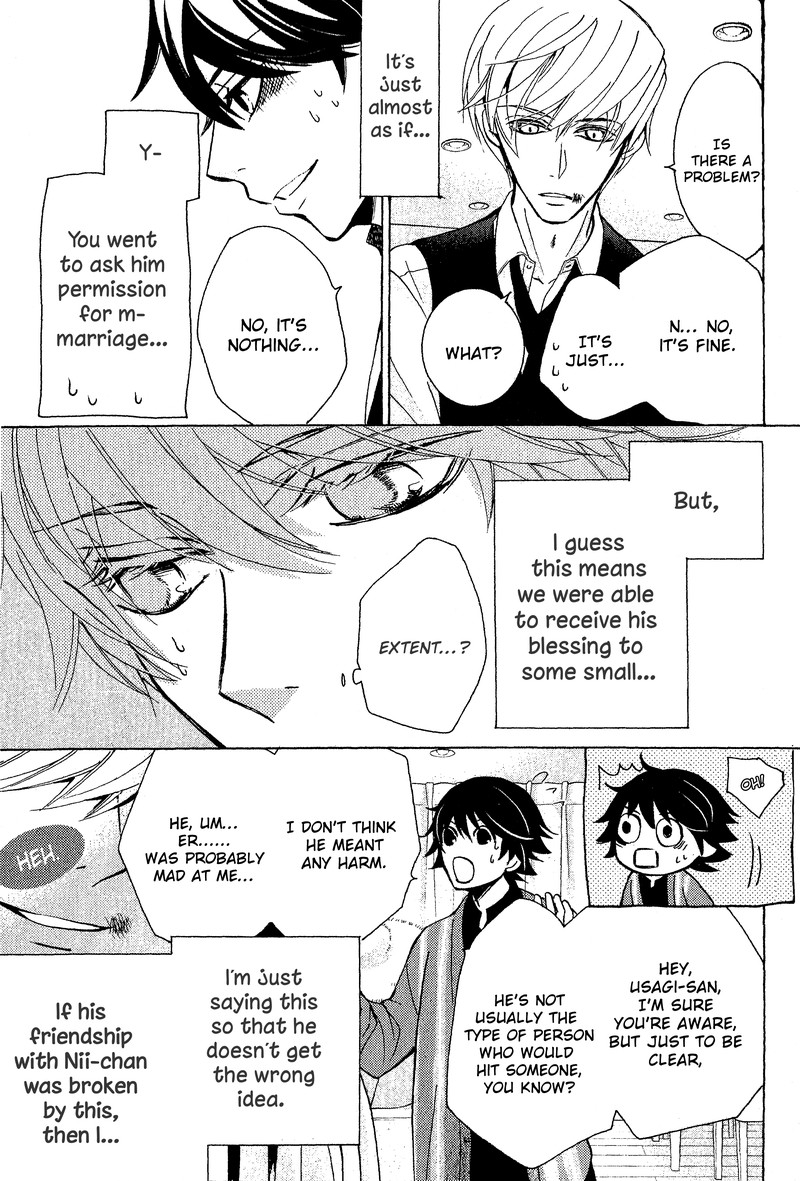 junjou_romantica_87_35