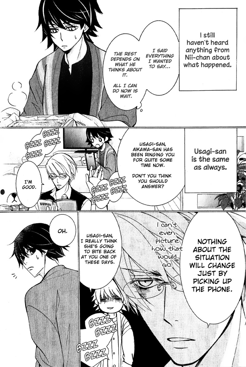 junjou_romantica_87_4