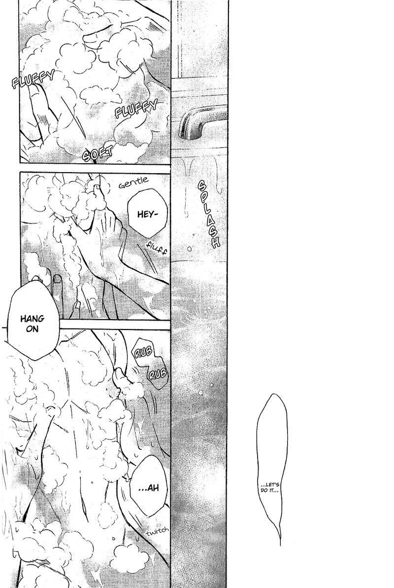 junjou_romantica_87_44