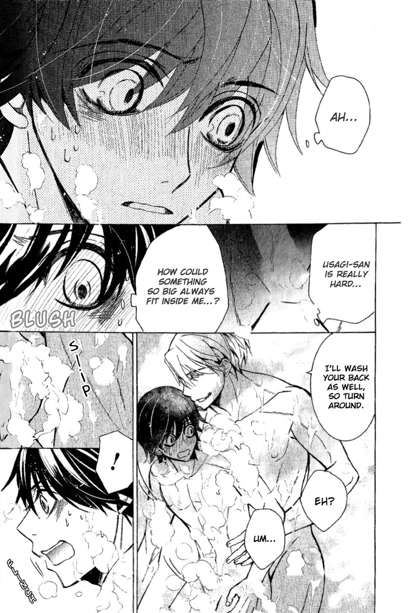 junjou_romantica_87_46