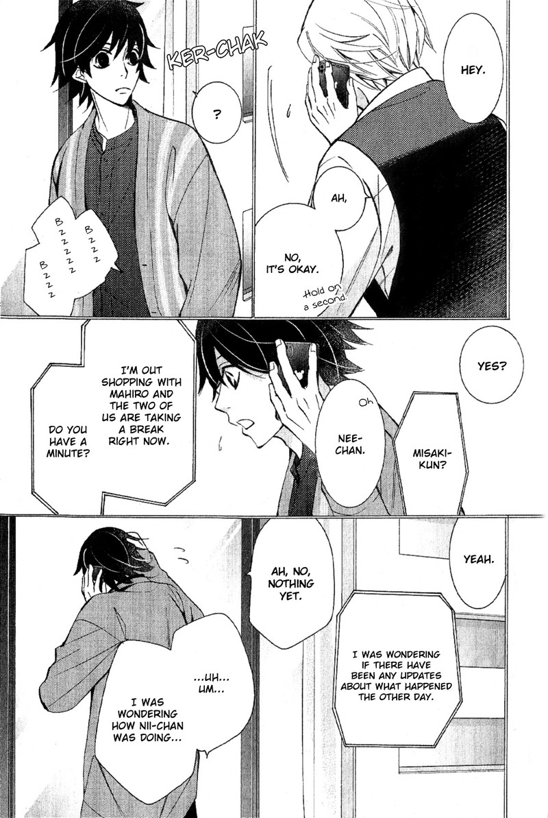 junjou_romantica_87_5