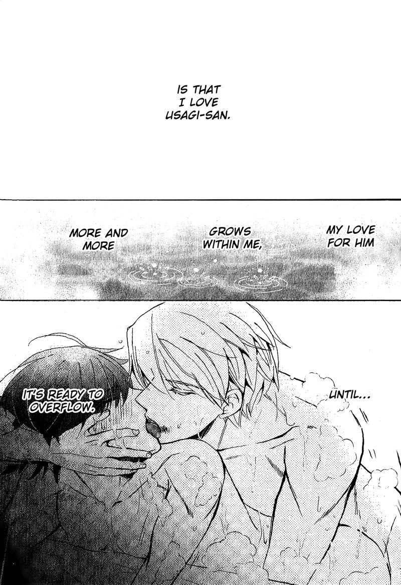 junjou_romantica_87_55