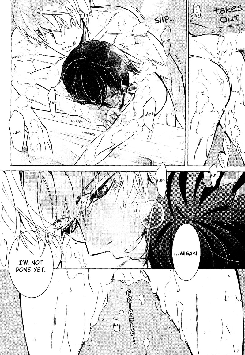 junjou_romantica_87_56