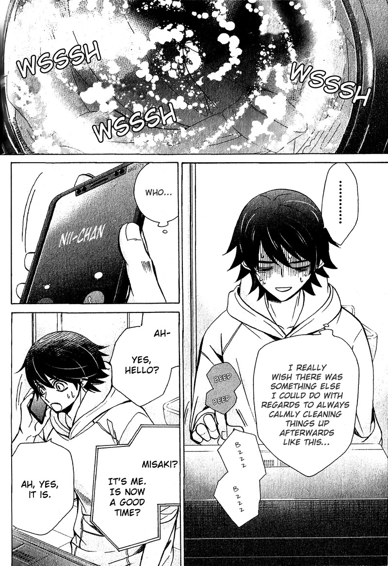 junjou_romantica_87_58