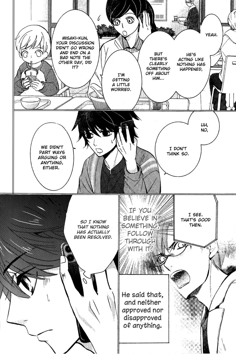 junjou_romantica_87_6