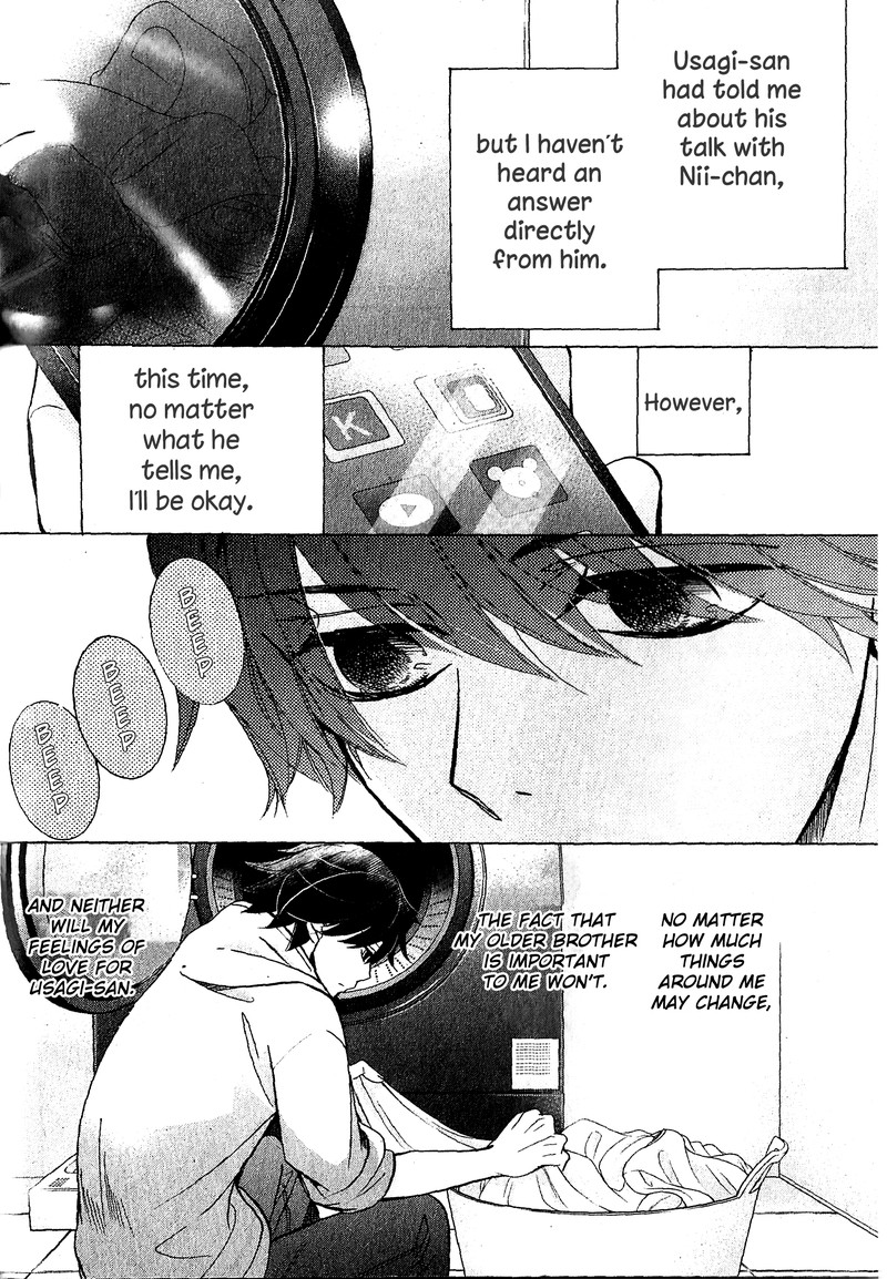 junjou_romantica_87_60