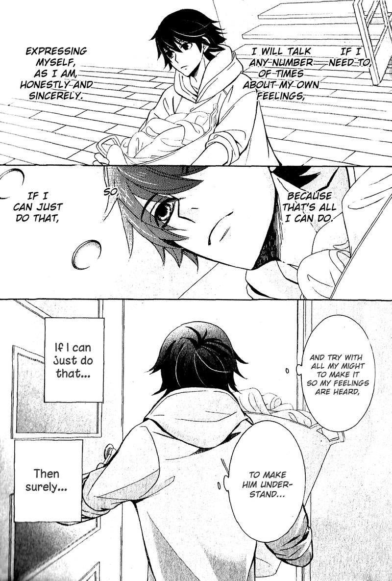junjou_romantica_87_61