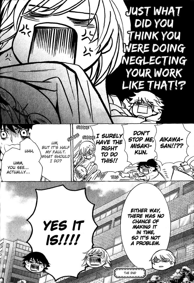 junjou_romantica_87_62