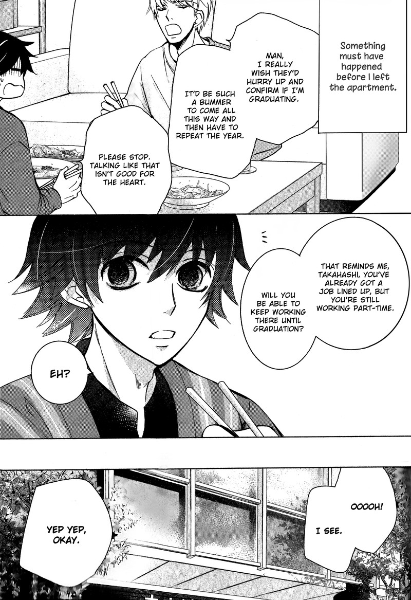 junjou_romantica_87_9