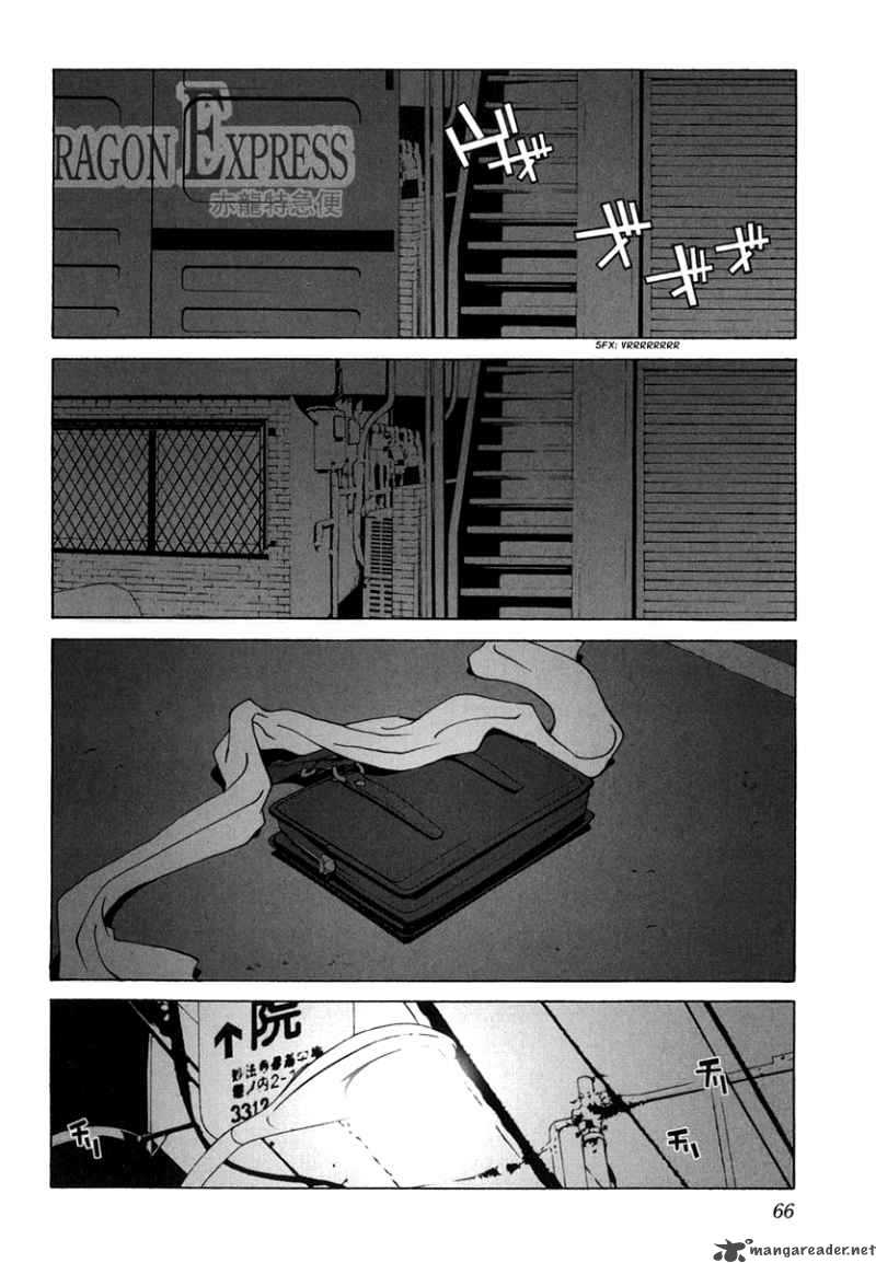 junk_record_of_the_last_hero_3_72