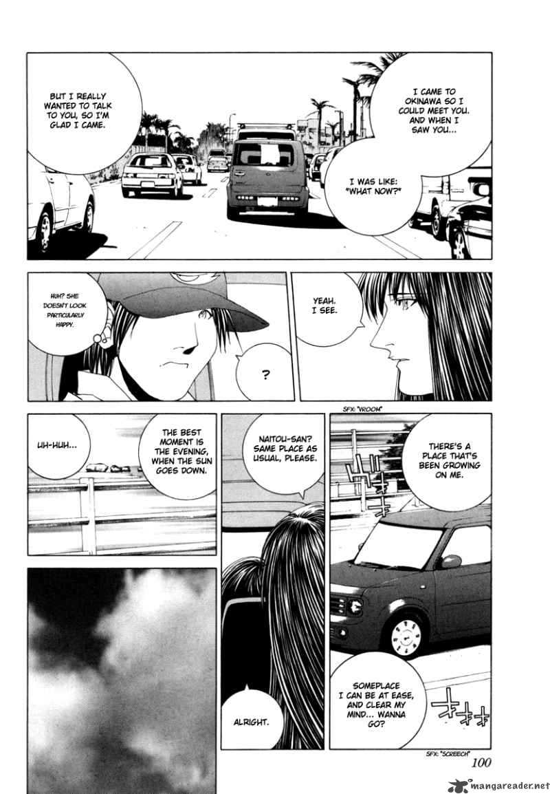 junk_record_of_the_last_hero_5_104