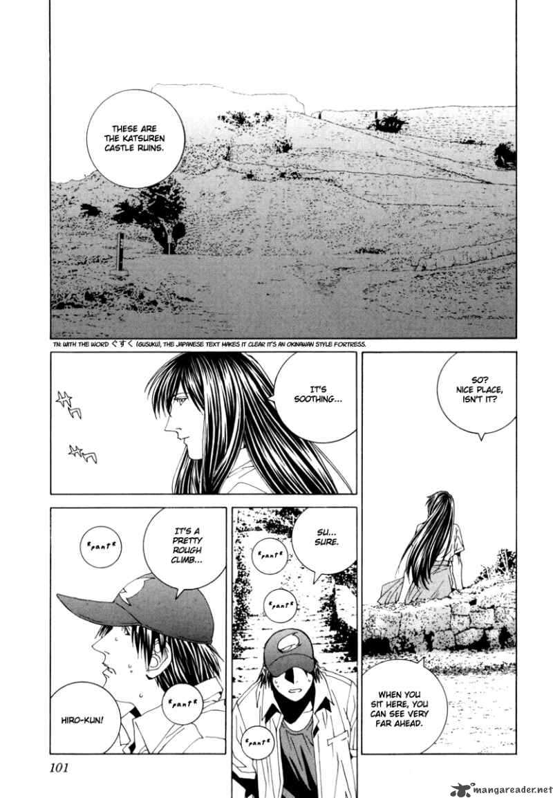 junk_record_of_the_last_hero_5_105