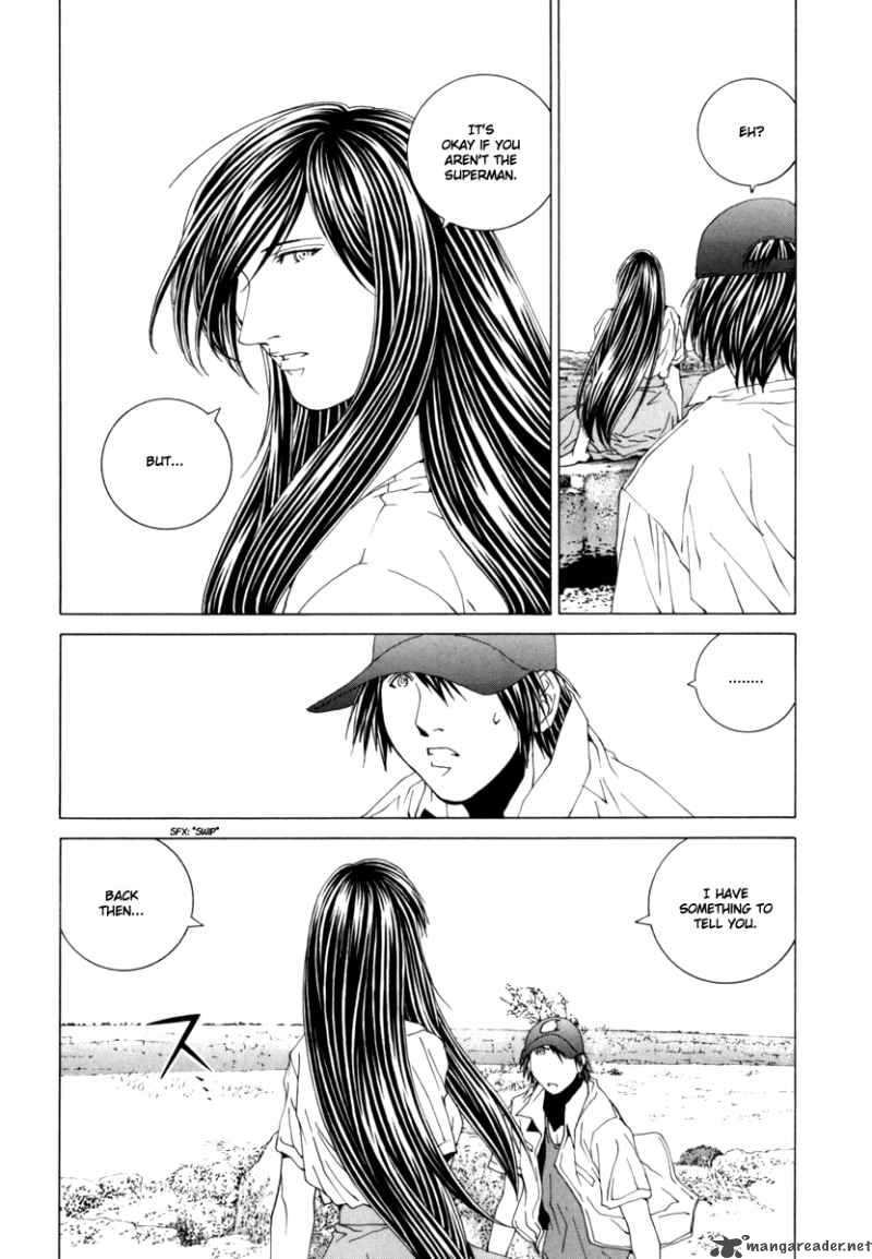 junk_record_of_the_last_hero_5_106