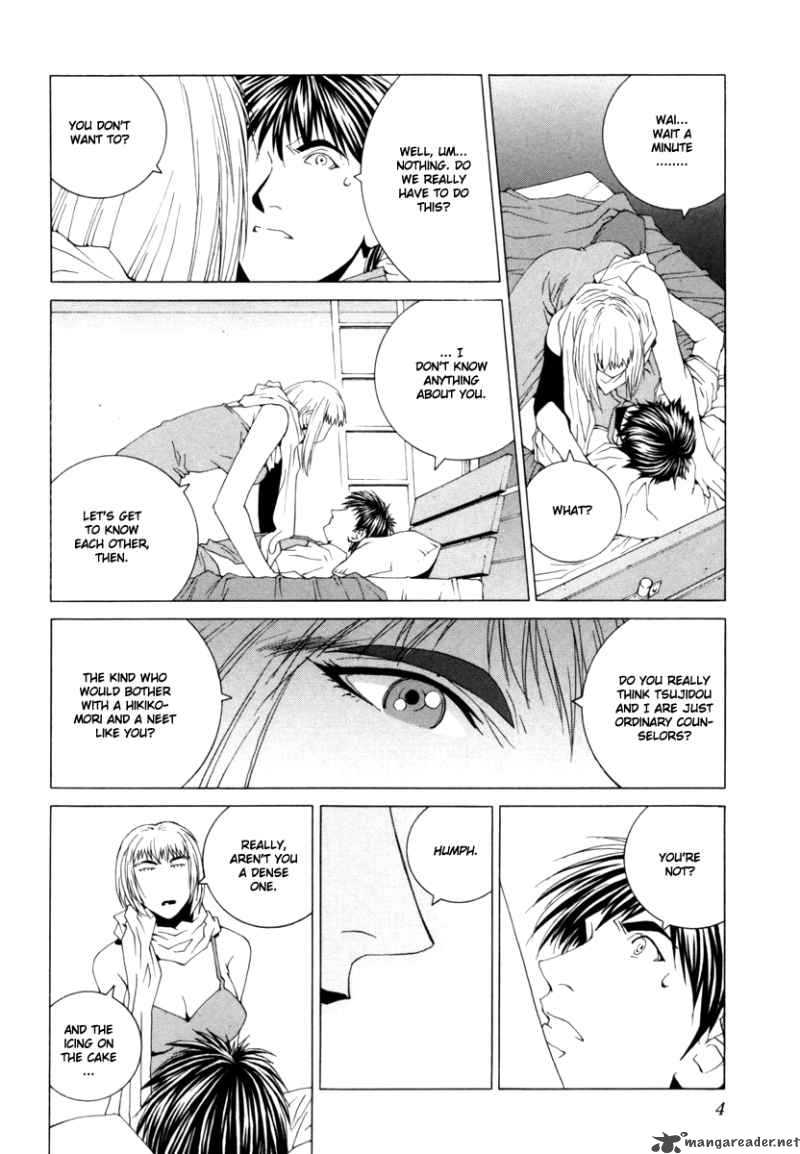 junk_record_of_the_last_hero_5_12