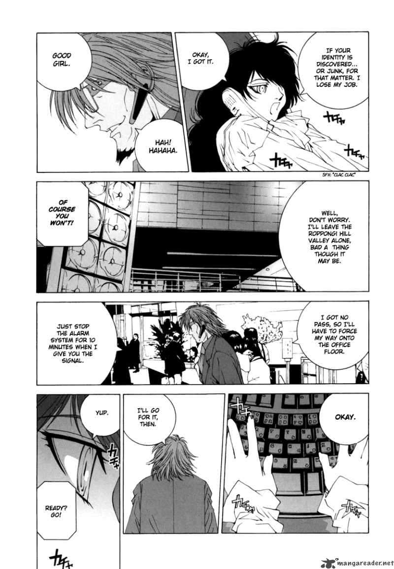 junk_record_of_the_last_hero_5_122