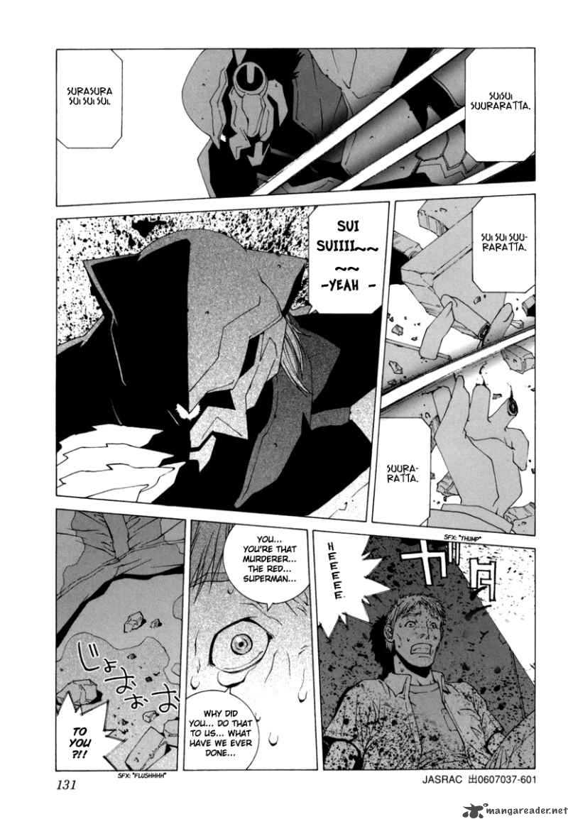 junk_record_of_the_last_hero_5_134
