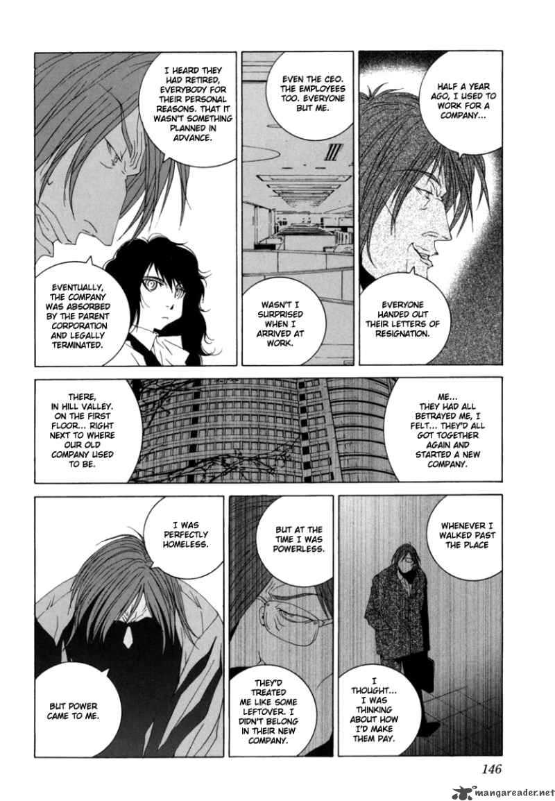 junk_record_of_the_last_hero_5_147