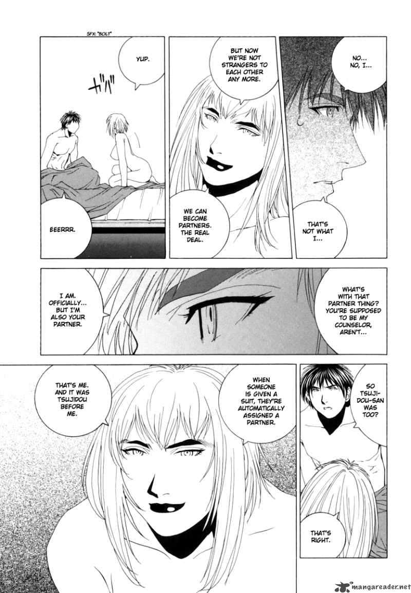 junk_record_of_the_last_hero_5_23