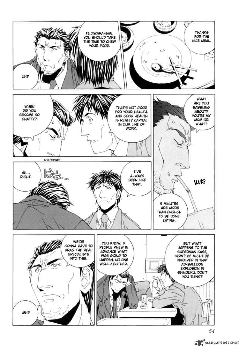 junk_record_of_the_last_hero_5_60