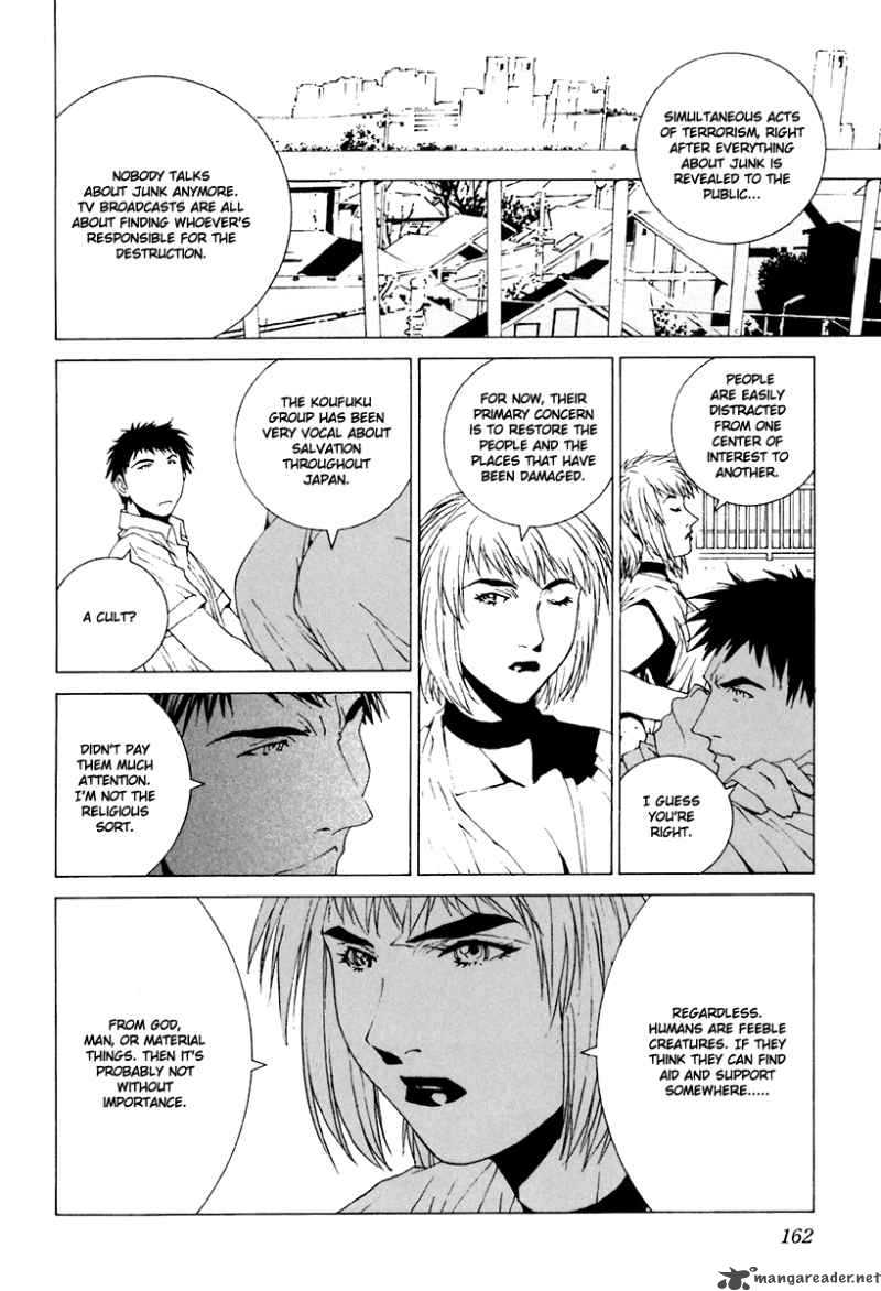 junk_record_of_the_last_hero_6_165