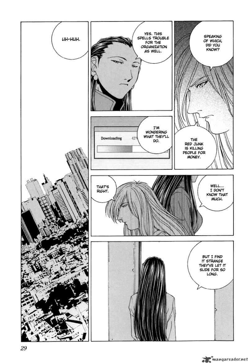 junk_record_of_the_last_hero_6_37