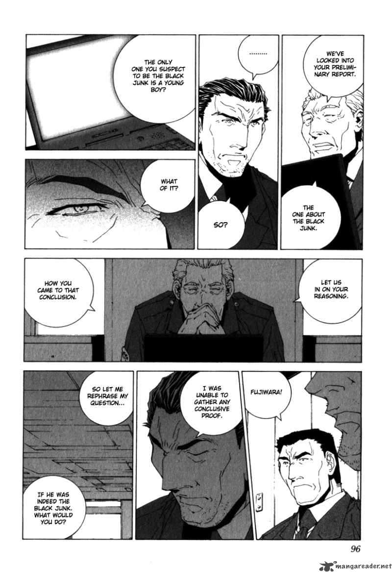 junk_record_of_the_last_hero_7_101