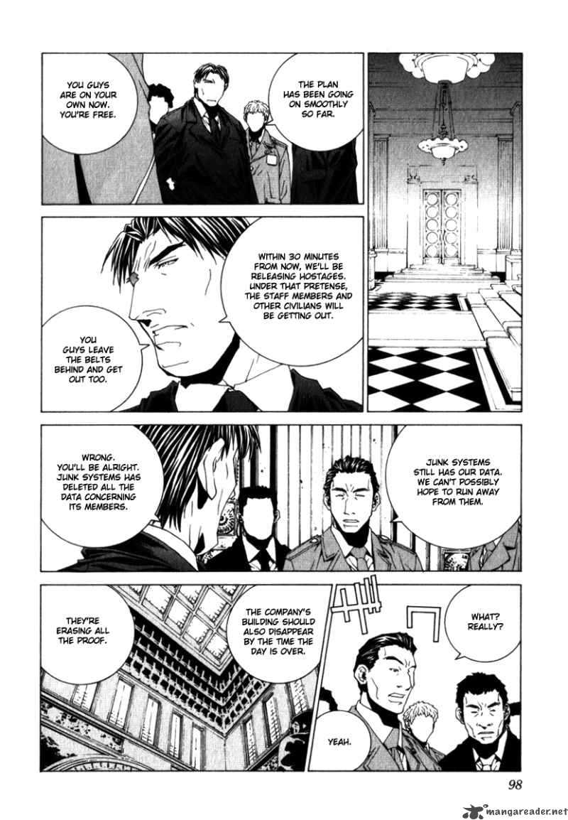junk_record_of_the_last_hero_7_103