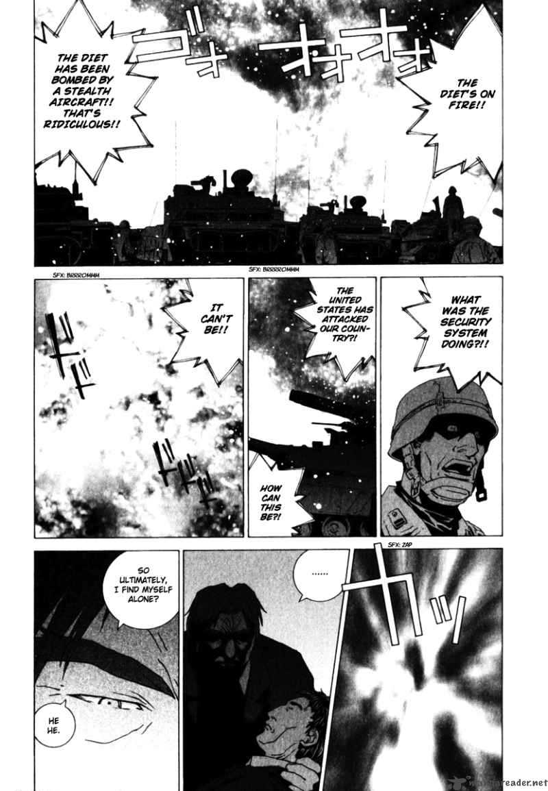 junk_record_of_the_last_hero_7_145