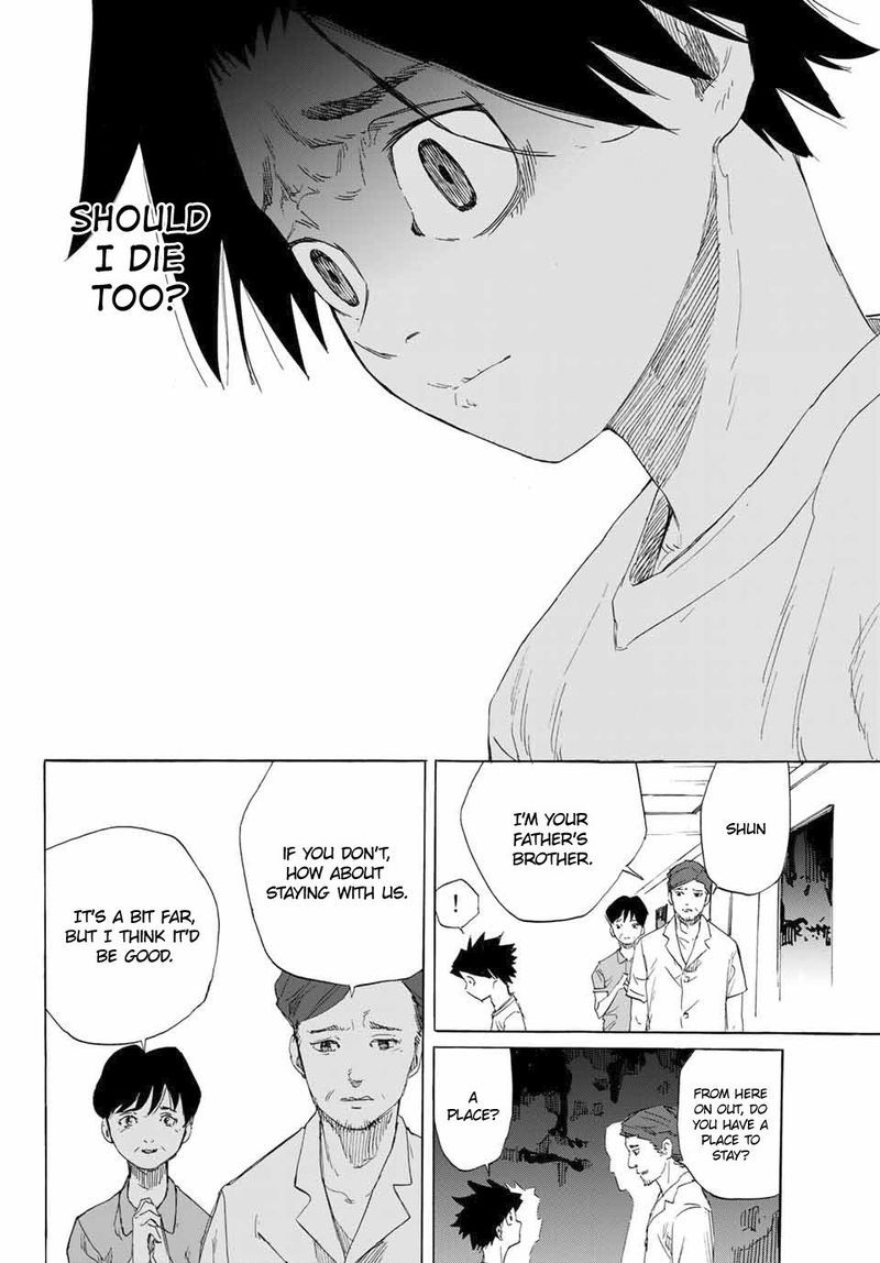 juujika_no_rokunin_1_57