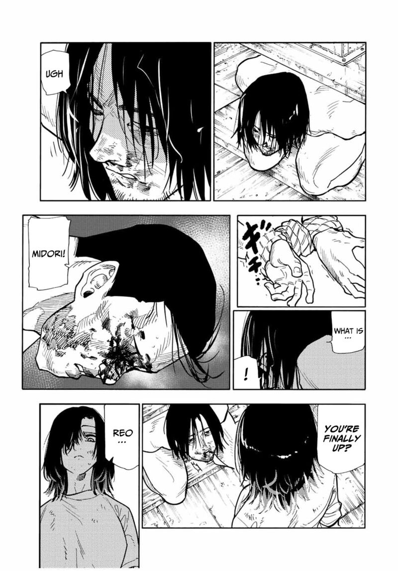 juujika_no_rokunin_128_13