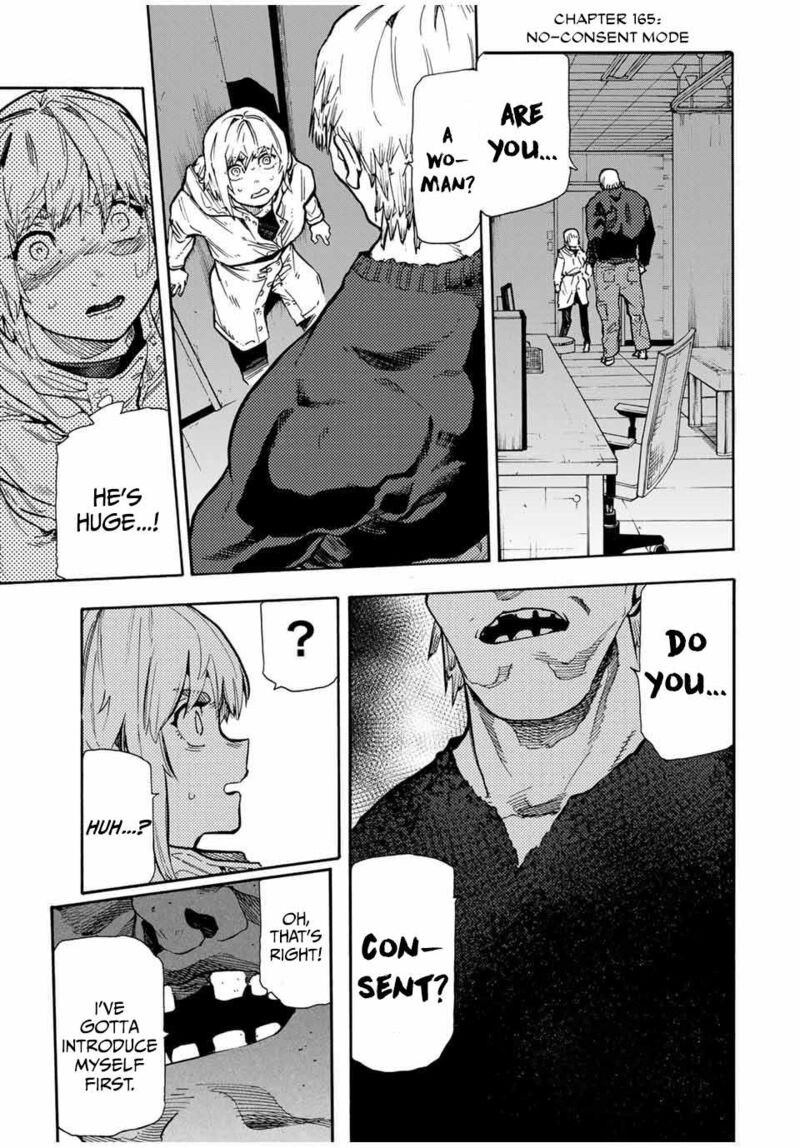 juujika_no_rokunin_165_1