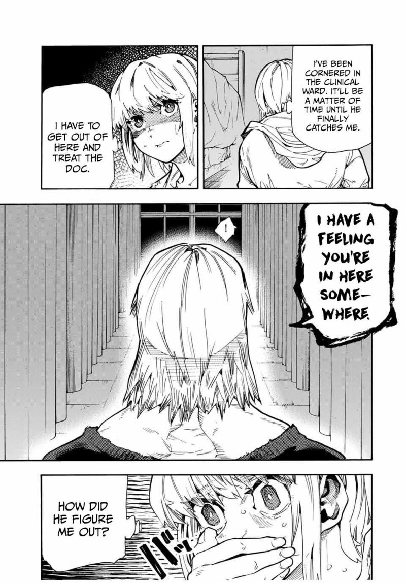 juujika_no_rokunin_165_11