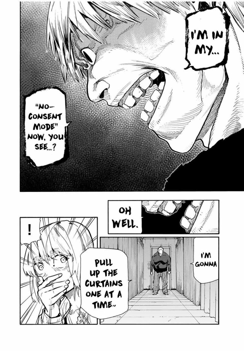 juujika_no_rokunin_165_12