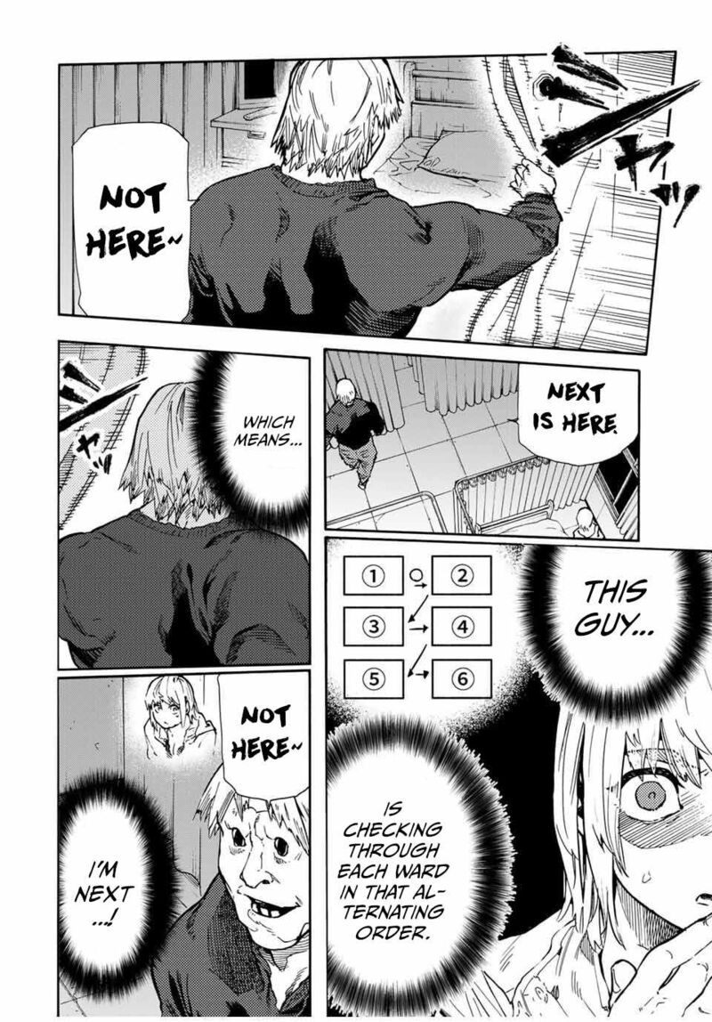 juujika_no_rokunin_165_14
