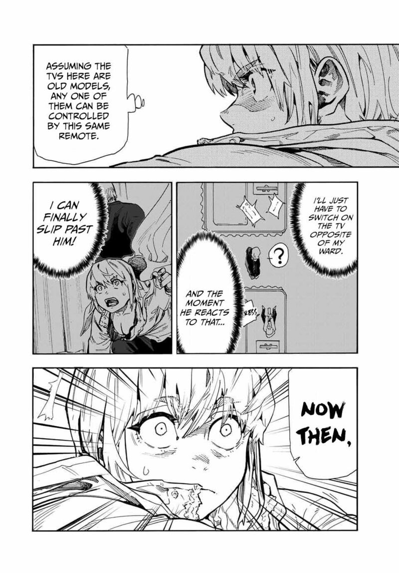juujika_no_rokunin_165_16