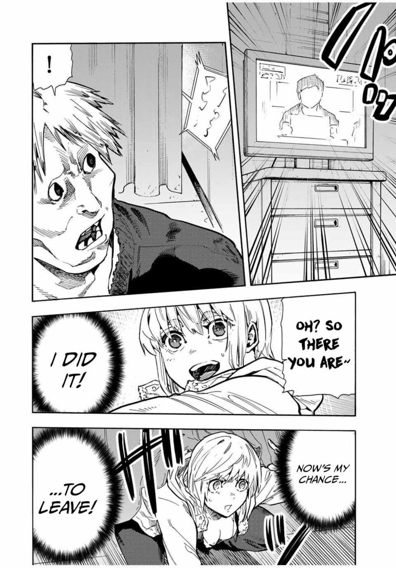 juujika_no_rokunin_165_18