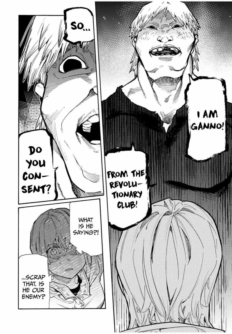 juujika_no_rokunin_165_2