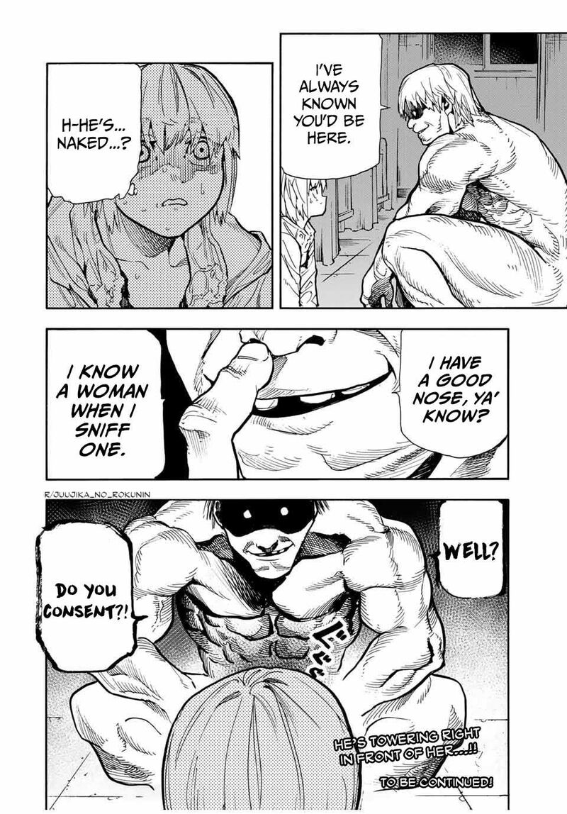 juujika_no_rokunin_165_20