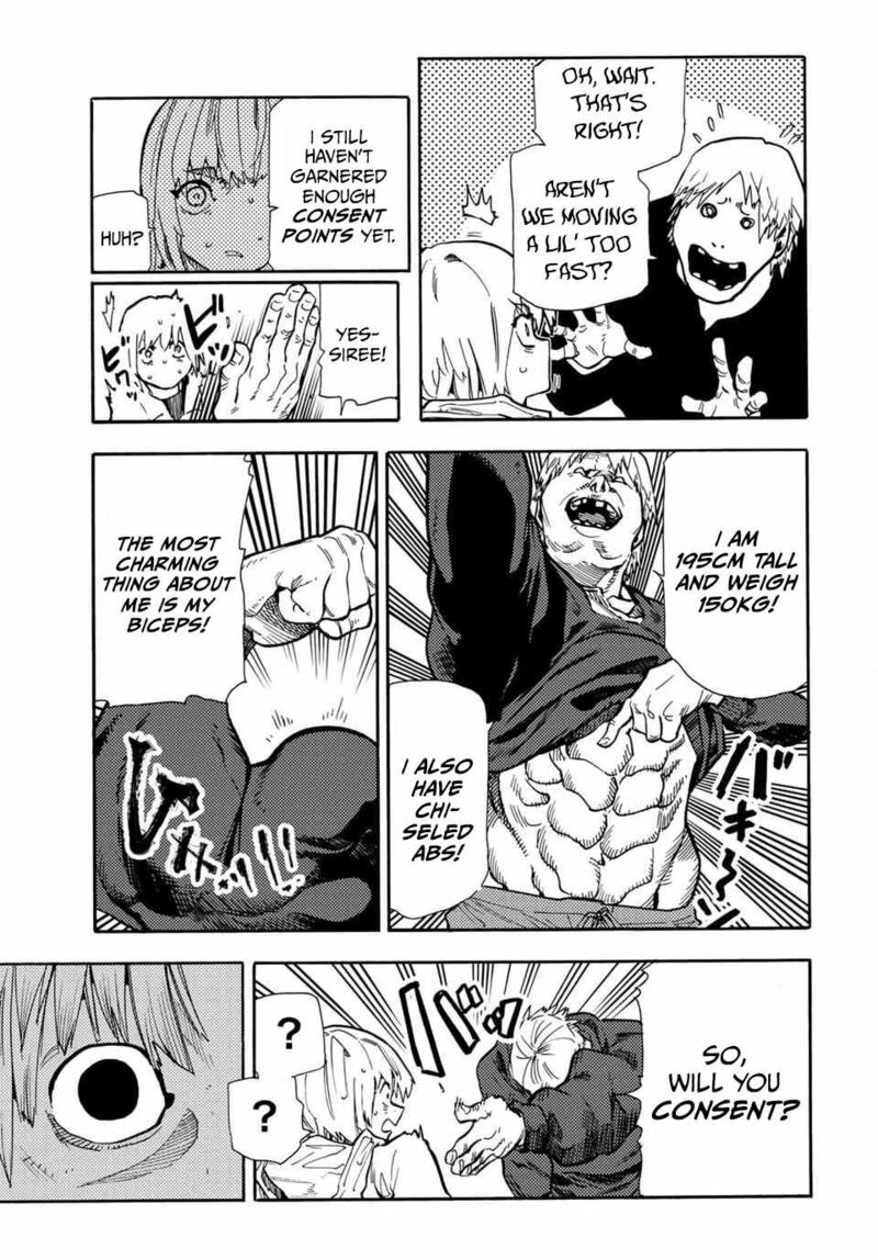 juujika_no_rokunin_165_3
