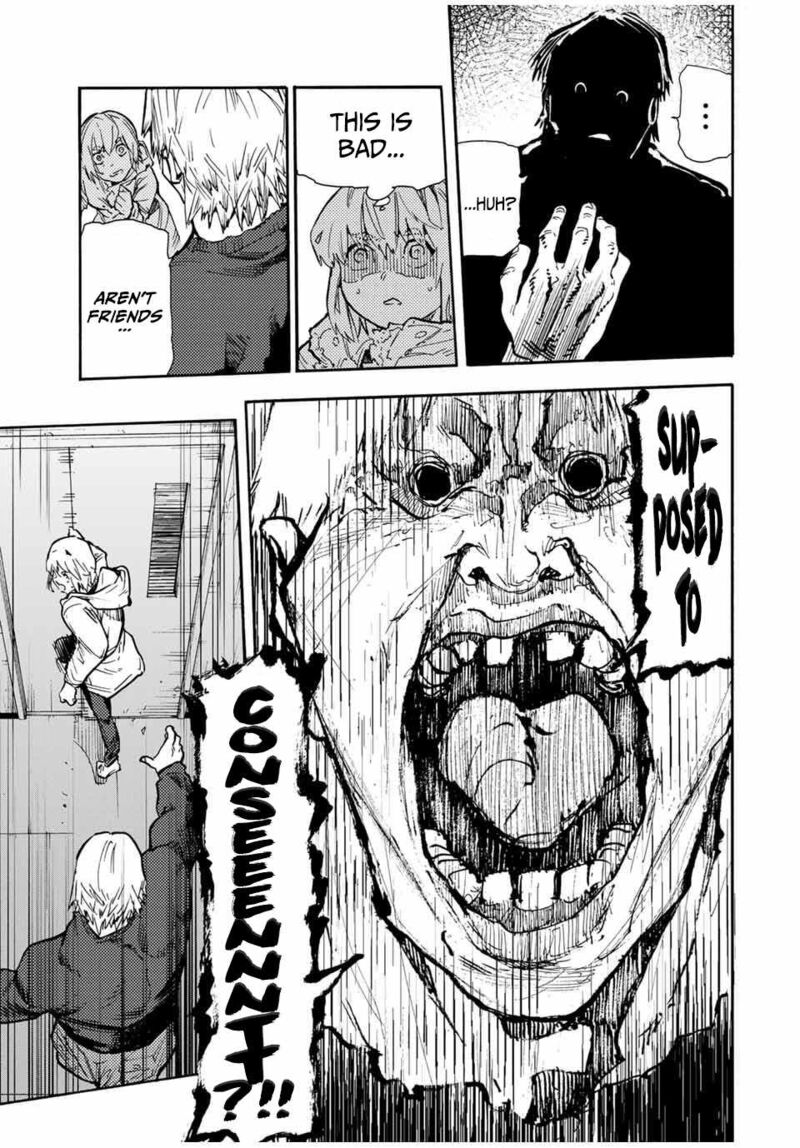 juujika_no_rokunin_165_7